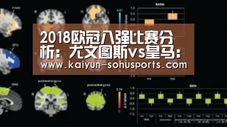 开云官网