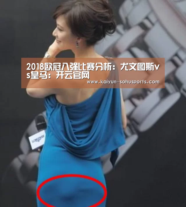 开云中国官网
